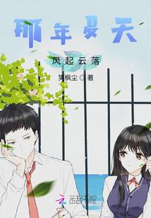 梦幻西游2 宝石