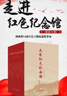拉拉手游戏