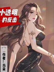 黑夜传说手游官网