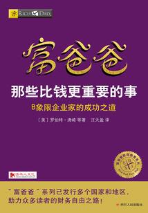 lol快捷键加技能