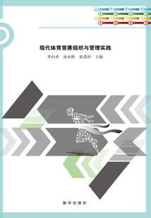 群星 船体mod
