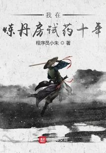 ps4恶魔boss