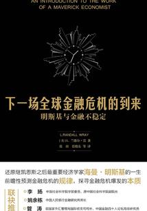 皮肤病活化