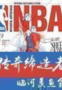 李信世冠皮肤