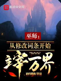 mac phpstrom破解版