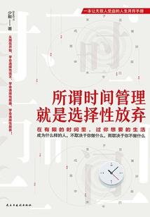 js根据属性获取元素