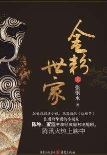 枪林弹雨小游戏