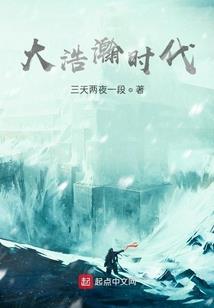 绝地反击介绍
