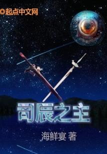 手游音效设计