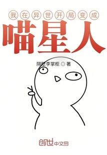 北京欢乐谷攻略及好玩项目