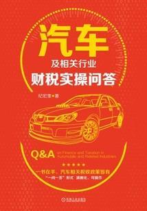 大学专业与职业的关系