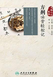 明星后宫养成游戏攻略