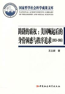 阴阳师40级怎么喂蛋鸡