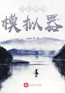 英雄无敌388图