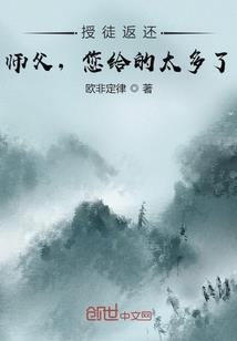 化妆游戏真实破解版