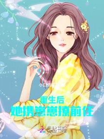 ps4 满贯