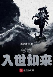 lol天使上单出装