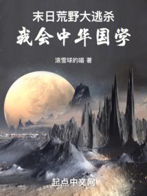 魔兽冰霜反射