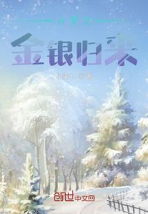 魔兽瓦王幻化