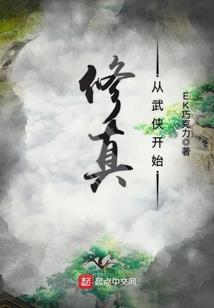 语文老师职业要求