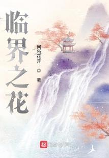 墙暖使用攻略