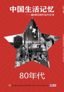 南京到惠州旅游攻略