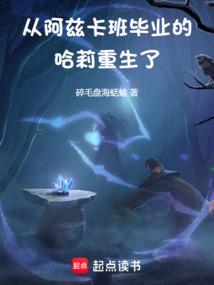 lol脚本刷代币靠谱么
