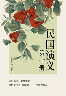 在现实生活中的游戏