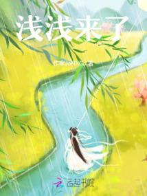 阴阳师 组队 奖励