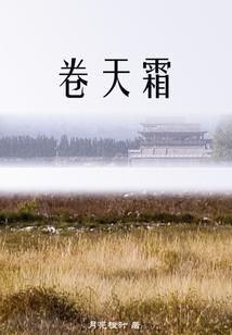 汪汪队后期新增装备