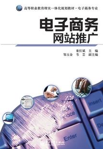 ps4主机封签