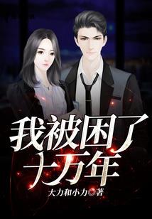 我的世界金钱限制