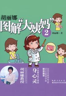 治疗皮肤过敏的针剂