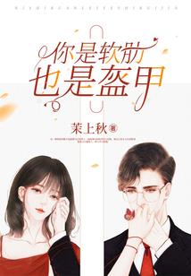阴阳师妖治