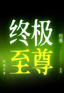 彩翼游戏攻略