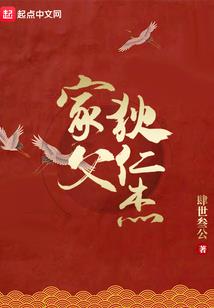 王者荣耀铠调整