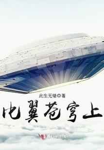 和平精英皮肤咸鱼