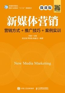 火影忍者破解版在哪下