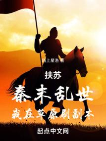魔兽传奇破解版