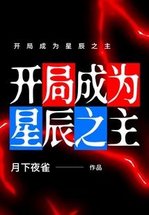 PS4掠食
