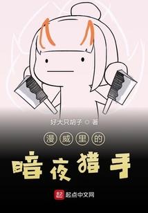 拆绝地求生玩具盒