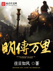 影视中科幻装备图片