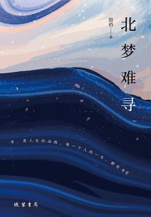魔兽世界咖啡压榨机