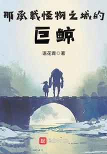 阴阳师的白狼御魂搭配