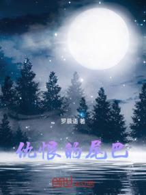 lol排位显示红色三角