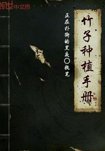 深圳汤泉酒店攻略