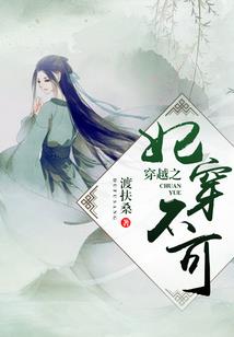 阴阳师壁纸手机高清