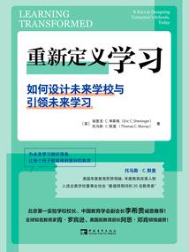 瘟疫公司安卓破解版