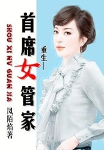 风暴英雄 dota