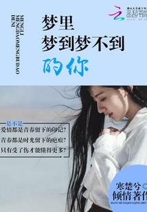 王者有多少个